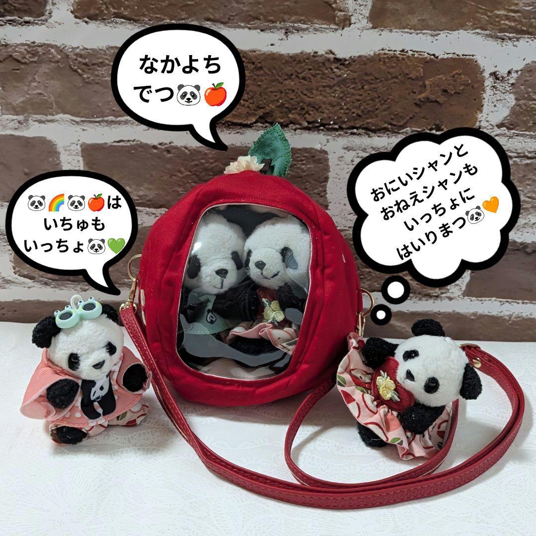 シャンシャン様♡の２歳シャンちゃん♡オーダー☆シャンシャンBirthdayグッズ
