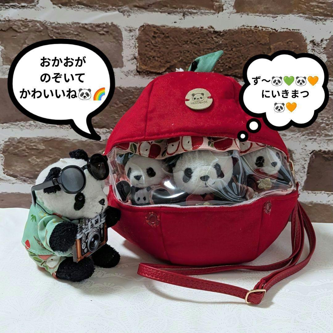 シャンシャン様♡の２歳シャンちゃん♡オーダー☆シャンシャンBirthdayグッズ