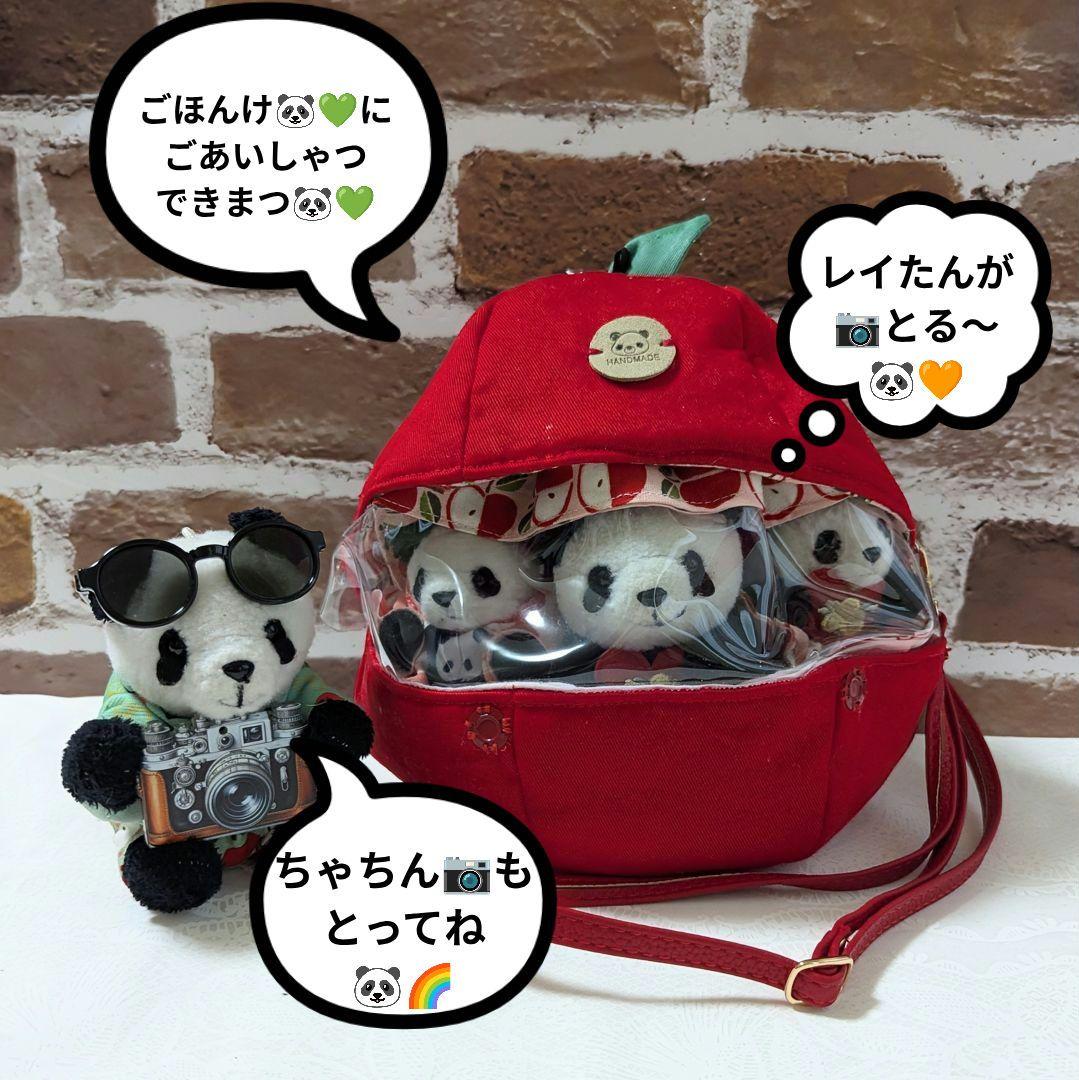 シャンシャン様♡の２歳シャンちゃん♡オーダー☆シャンシャンBirthdayグッズ