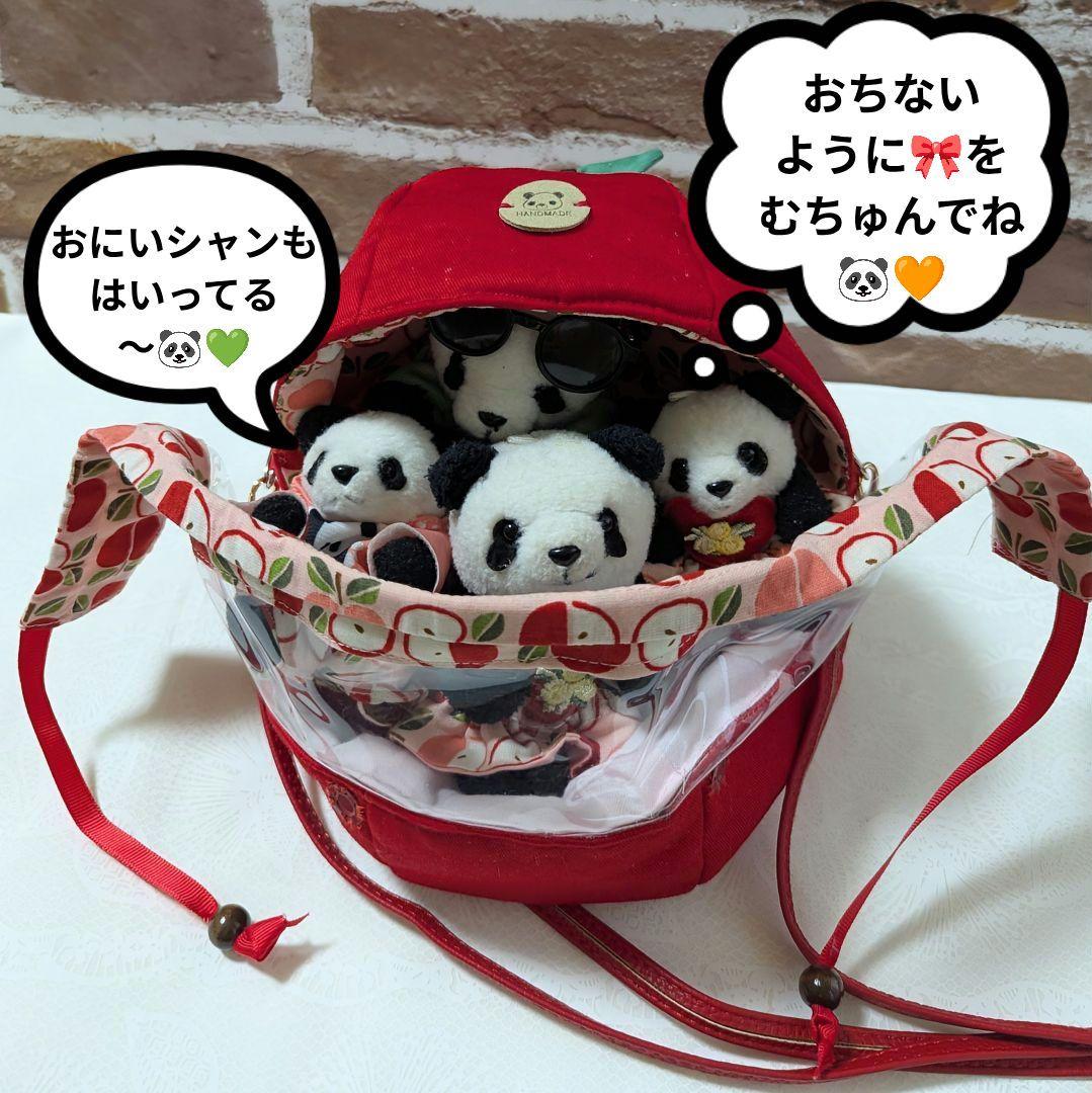 シャンシャン様♡の２歳シャンちゃん♡オーダー☆シャンシャンBirthdayグッズ