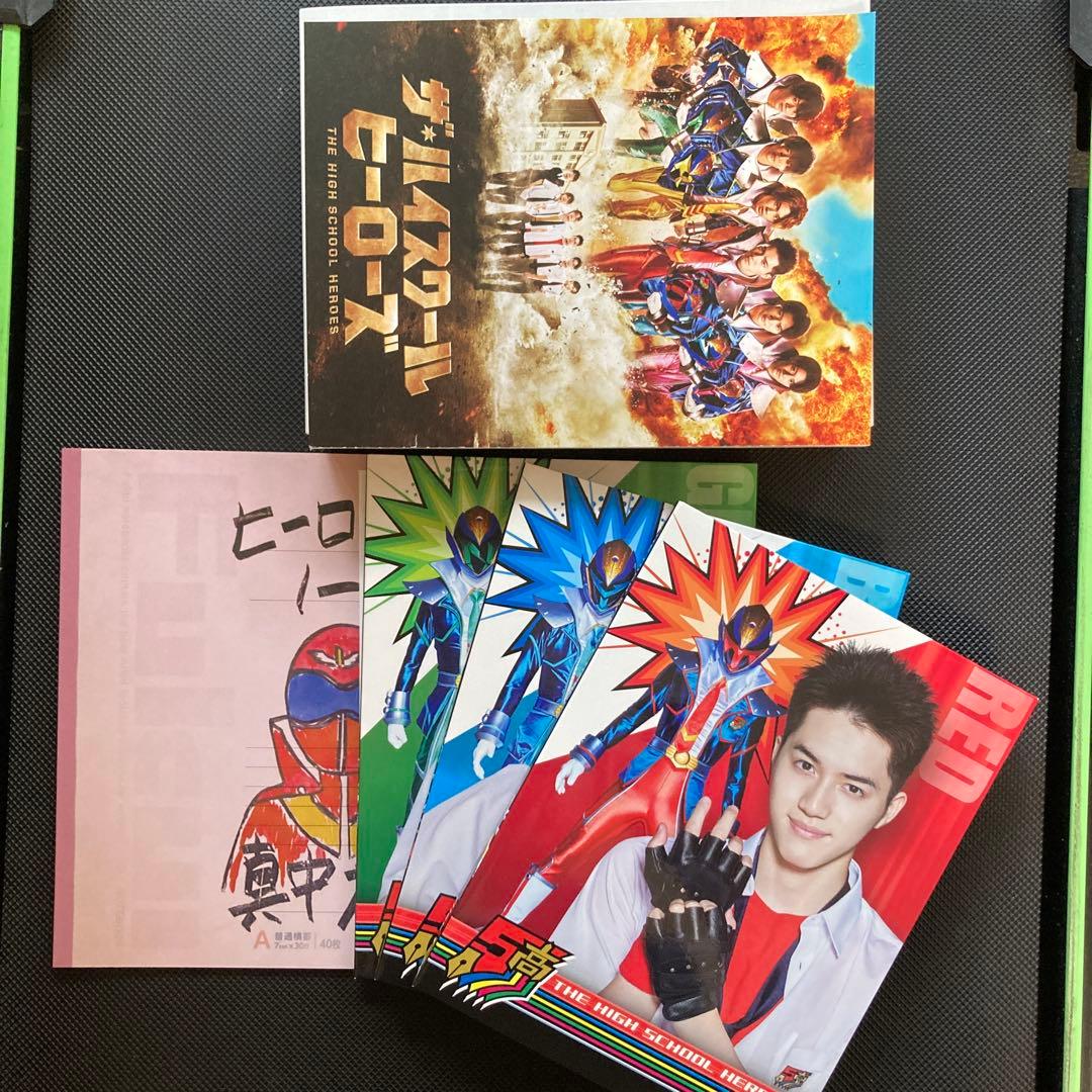 ザ・ハイスクール ヒーローズ Blu-ray BOX〈5枚組〉