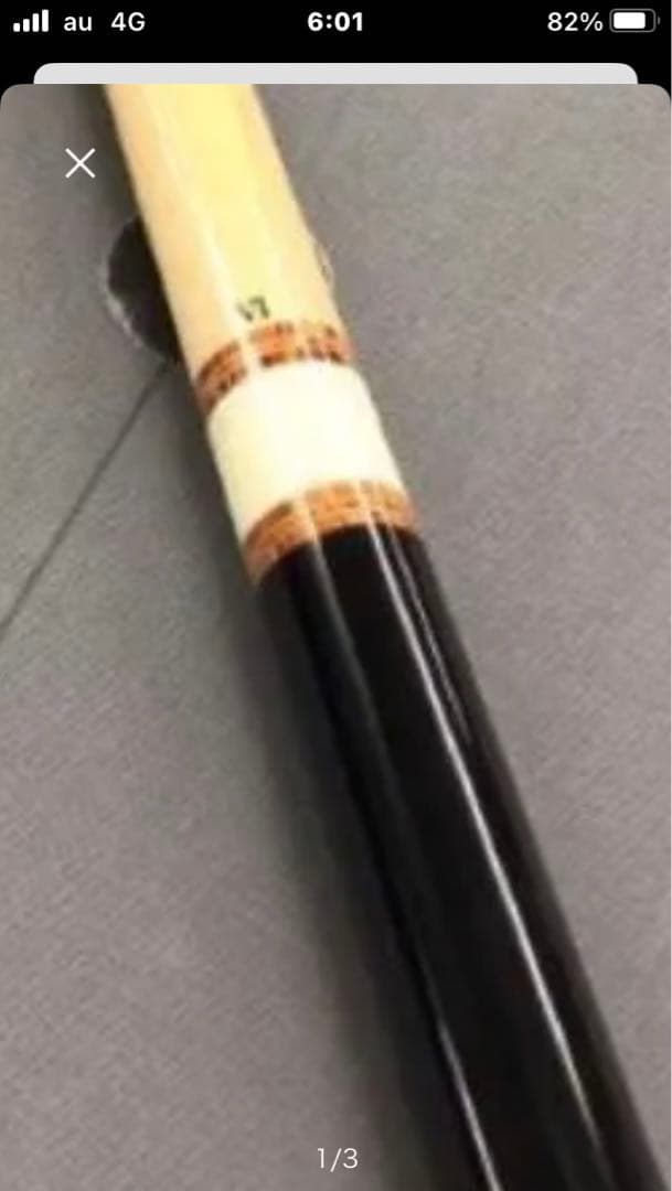 アダム　ムサシ　MUSASHI