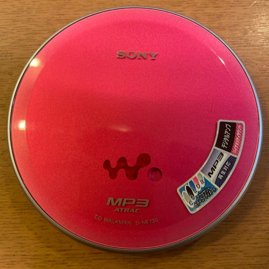 SONY ポータブルCDプレーヤー MP3対応 ピンク
