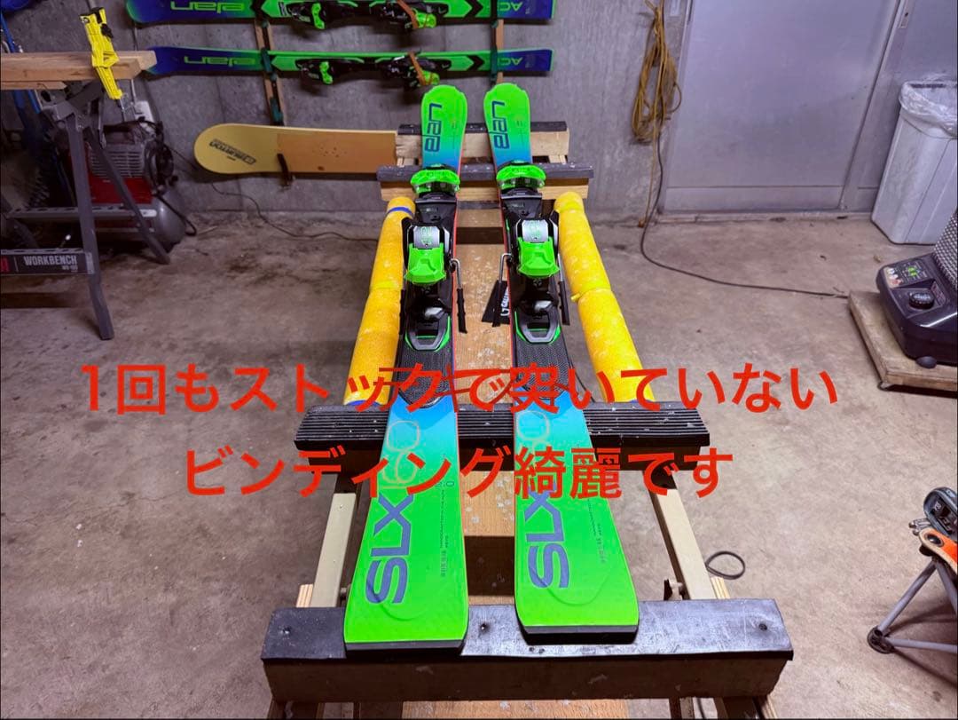 elan SLX 160スキー 板 バインディング付