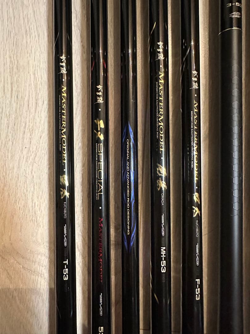 【ろくまる】⭐︎がま磯竿 3本セット⭐︎