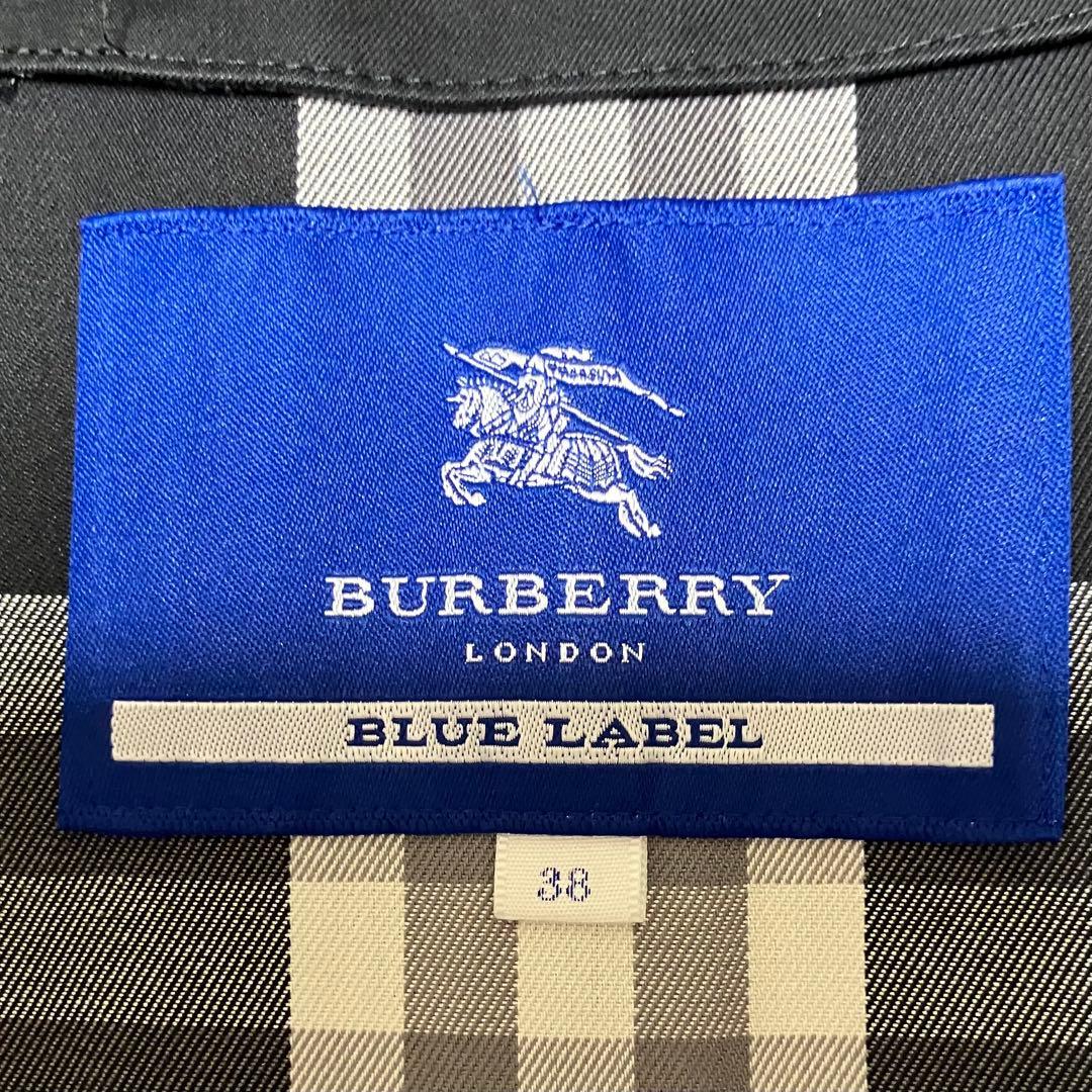 [美品] バーバリーブルーレーベル　トレンチコート　裏ノバチェック総柄　ベルト