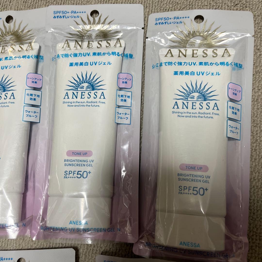 ANESSA 日焼け止めミルク SPF50 5本セット