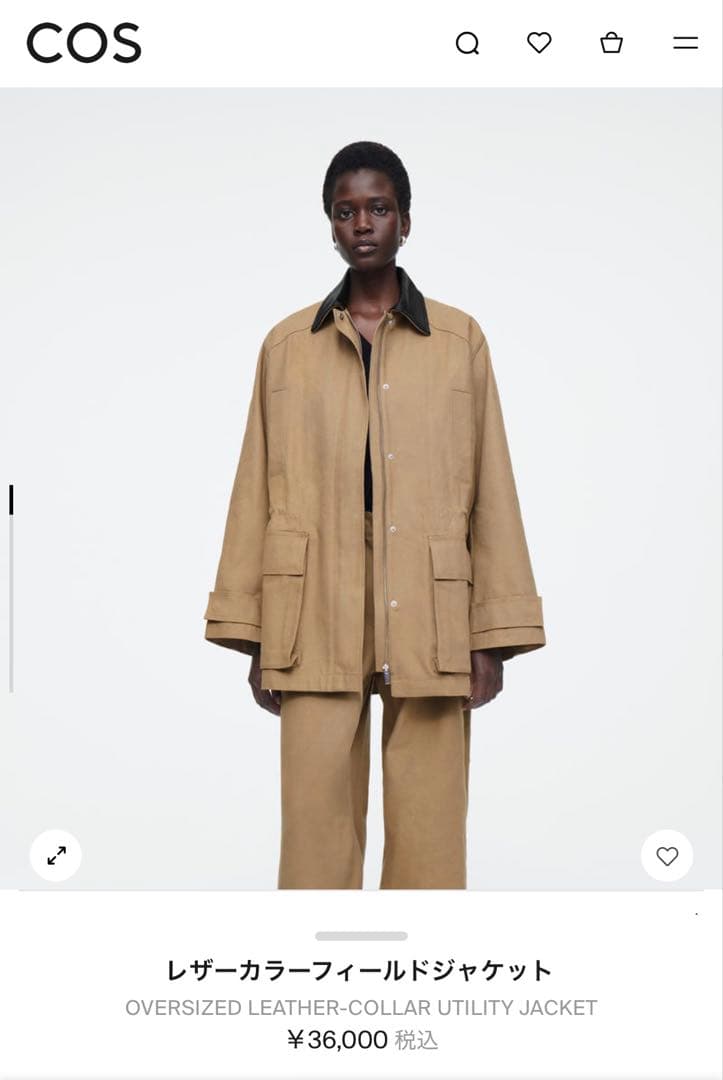 COS レザーカラーフィールドジャケット