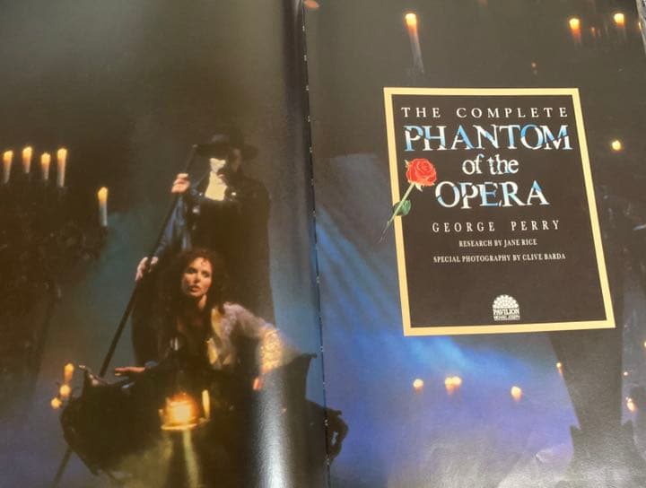 オペラ座の怪人（ミュージカル）の初演ロンドン出版本