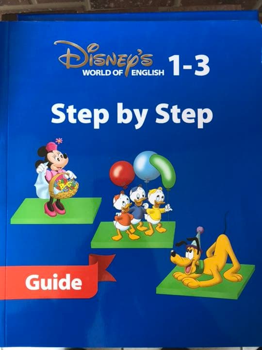 DWE ディズニー　英語システム　ステップバイステップ　セット