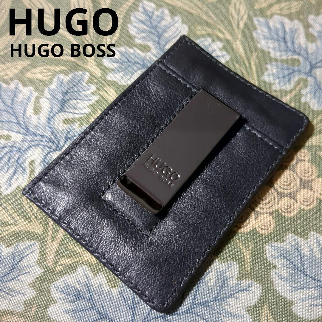 ヒューゴボス HUGO BOSS カードホルダー マネークリップ付き メンズ