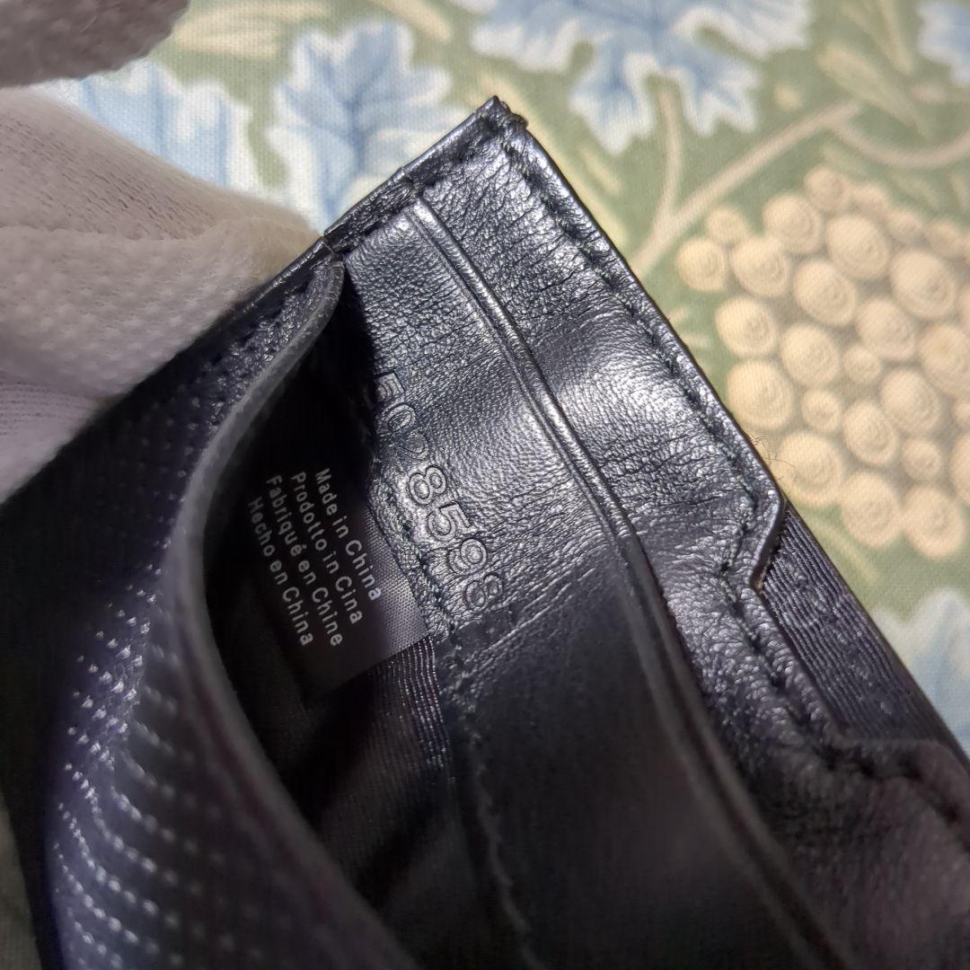 ヒューゴボス HUGO BOSS カードホルダー マネークリップ付き メンズ