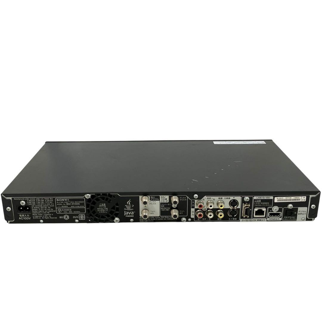 ソニー 500GB ブルーレイレコーダー BDZ-AT350S ブラック