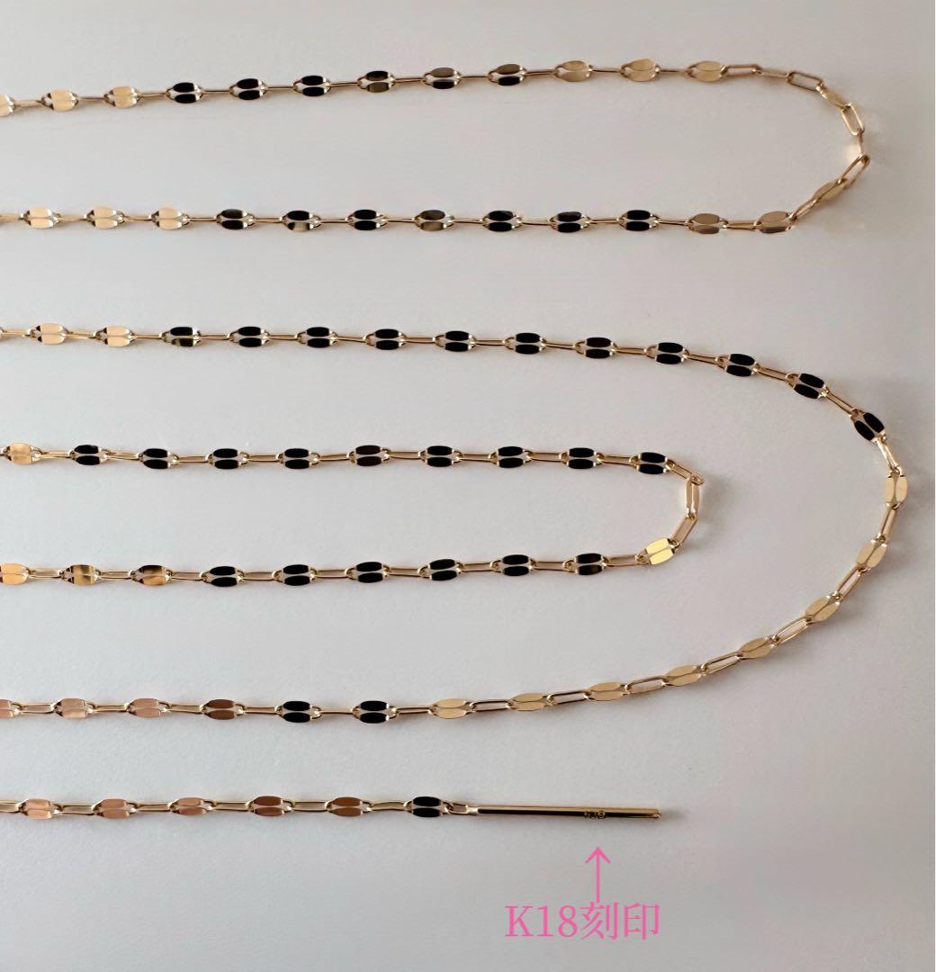 K18YGラリエットロング2wayフリーネックレス全長70㎝