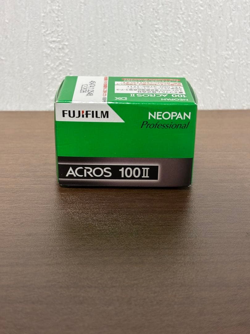 Nikon FE2 一眼レフカメラ + Nikkor 50mmレンズ