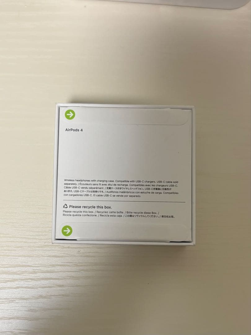【新品未開封】Apple AirPods 4 ノイズキャンセリング非搭載