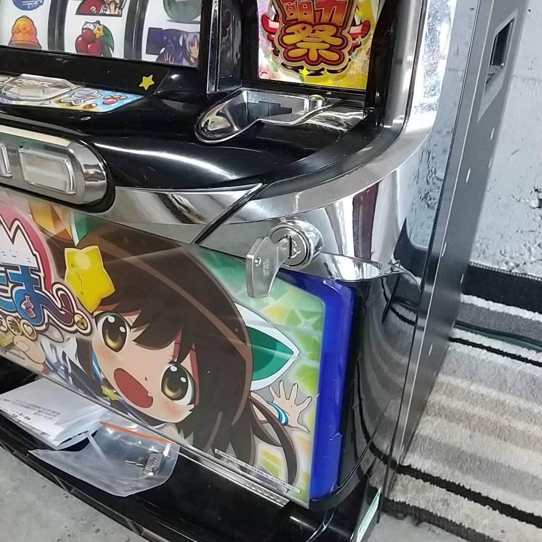 えとたま　パチスロ　実機　不要機