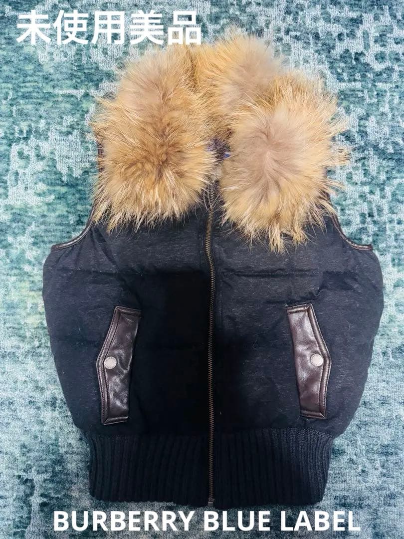 （BURBERRY BLUE LABEL）ロゴ入りファー付きダウンベスト
