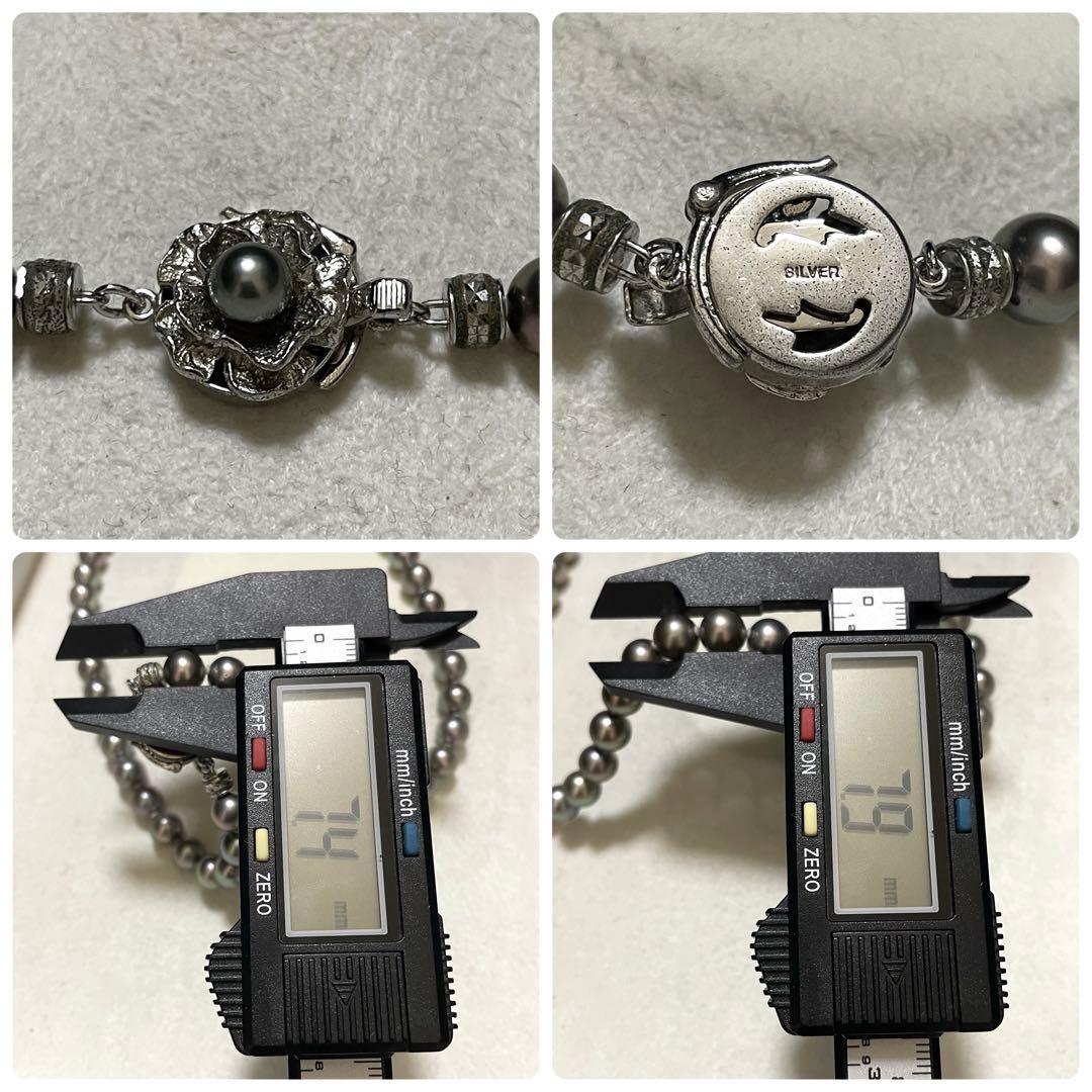 【極美品✨テリ良】あこや真珠 ネックレス 7.5-8.0 パール 黒本真珠 高級