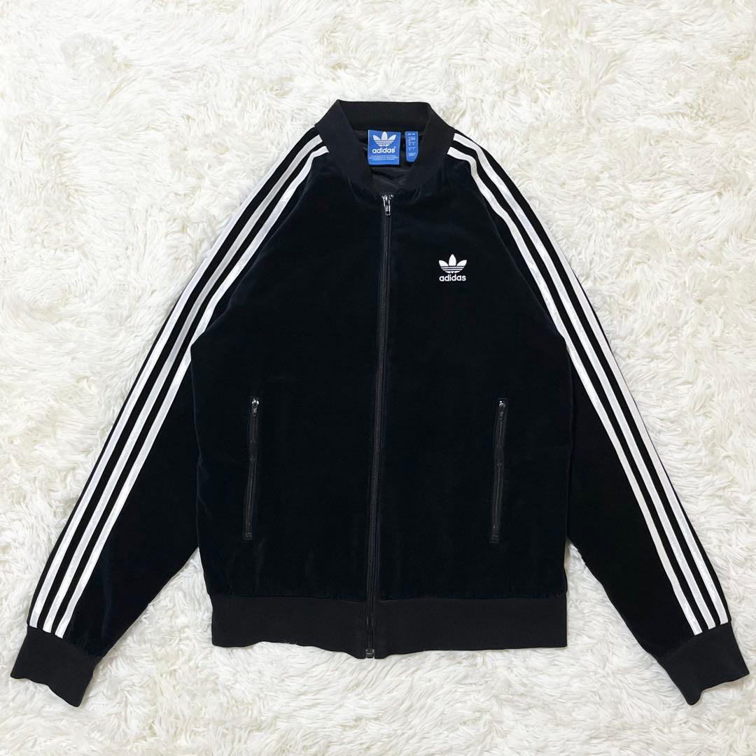 アディダス ベロアスーパースタートラックトップ M 黒系 トレフォイルロゴ刺繍