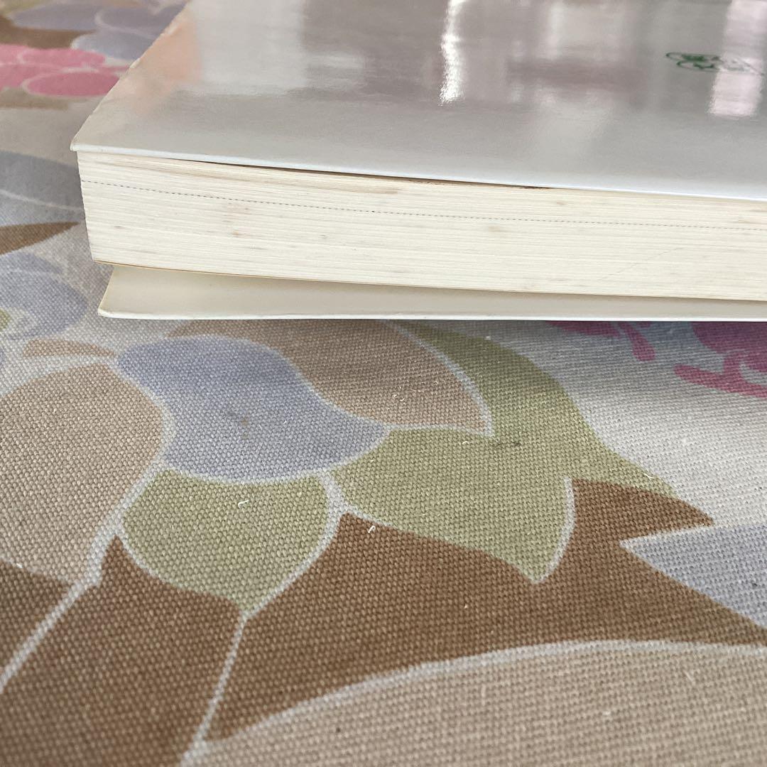 駿台文庫　大学入試　数学Iの基本演習　1988年発行　野沢タケシ