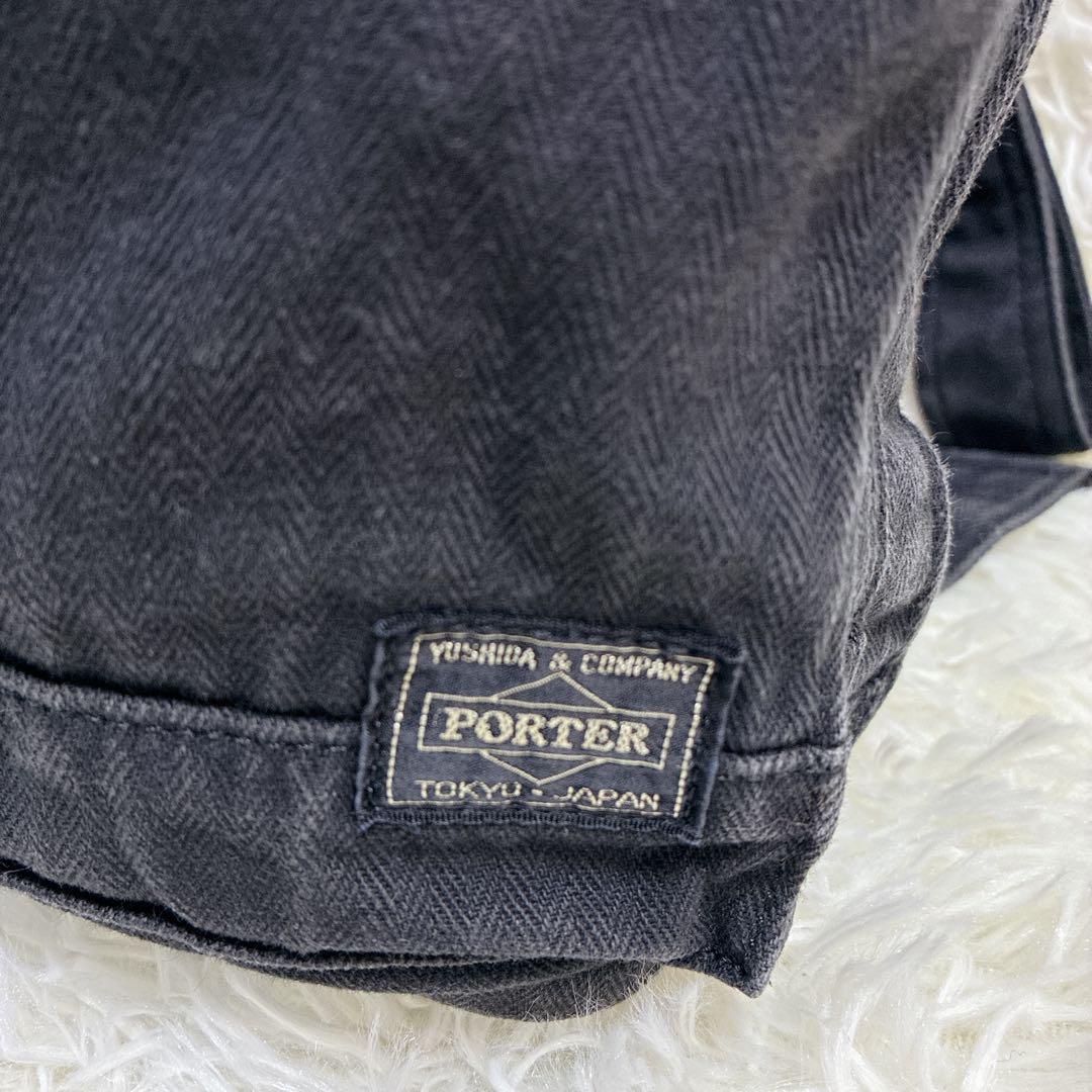 入手困難 希少 PORTER PAGE ヘリンボーン リュック ブラック 廃番