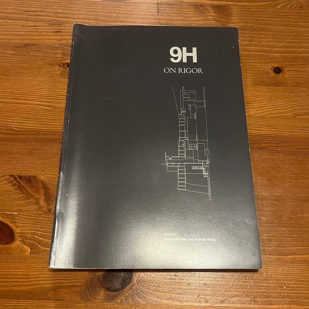 アート・デザイン・音楽 9H ON RIGOR