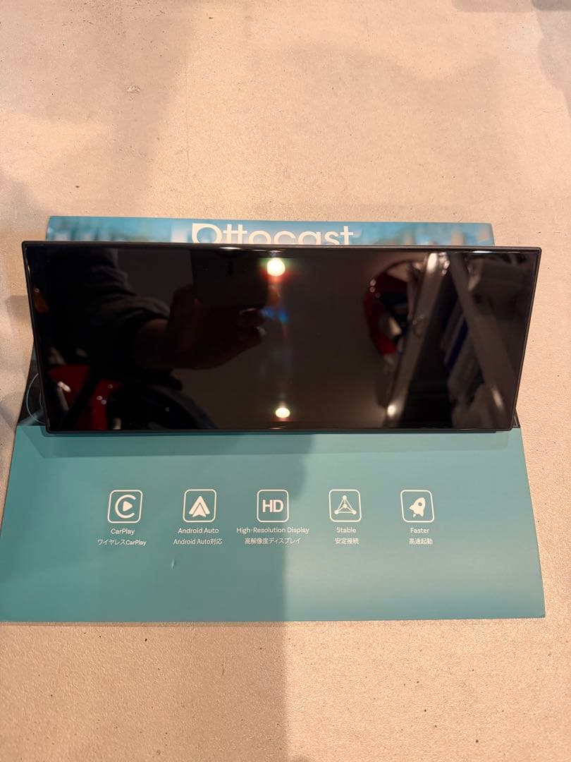 OttoScreen オットキャスト