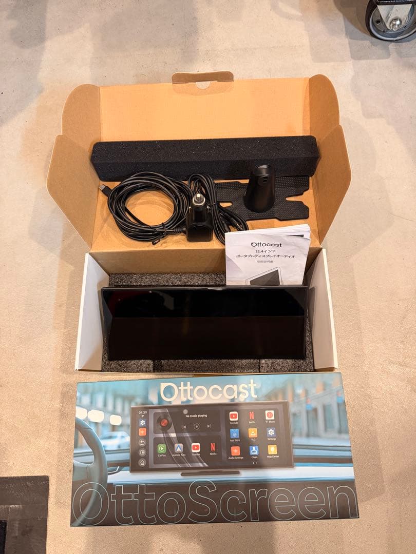OttoScreen オットキャスト