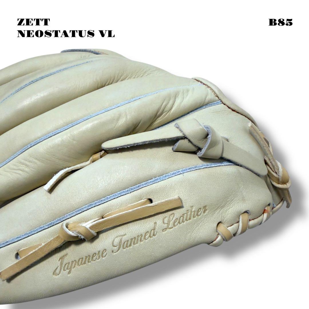 ★限定出品★ ZETT NEOSTATUS VL グローブ グラブ 軟式 投手