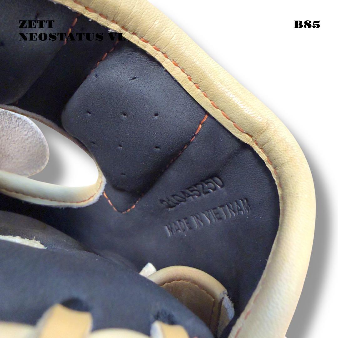 ★限定出品★ ZETT NEOSTATUS VL グローブ グラブ 軟式 投手