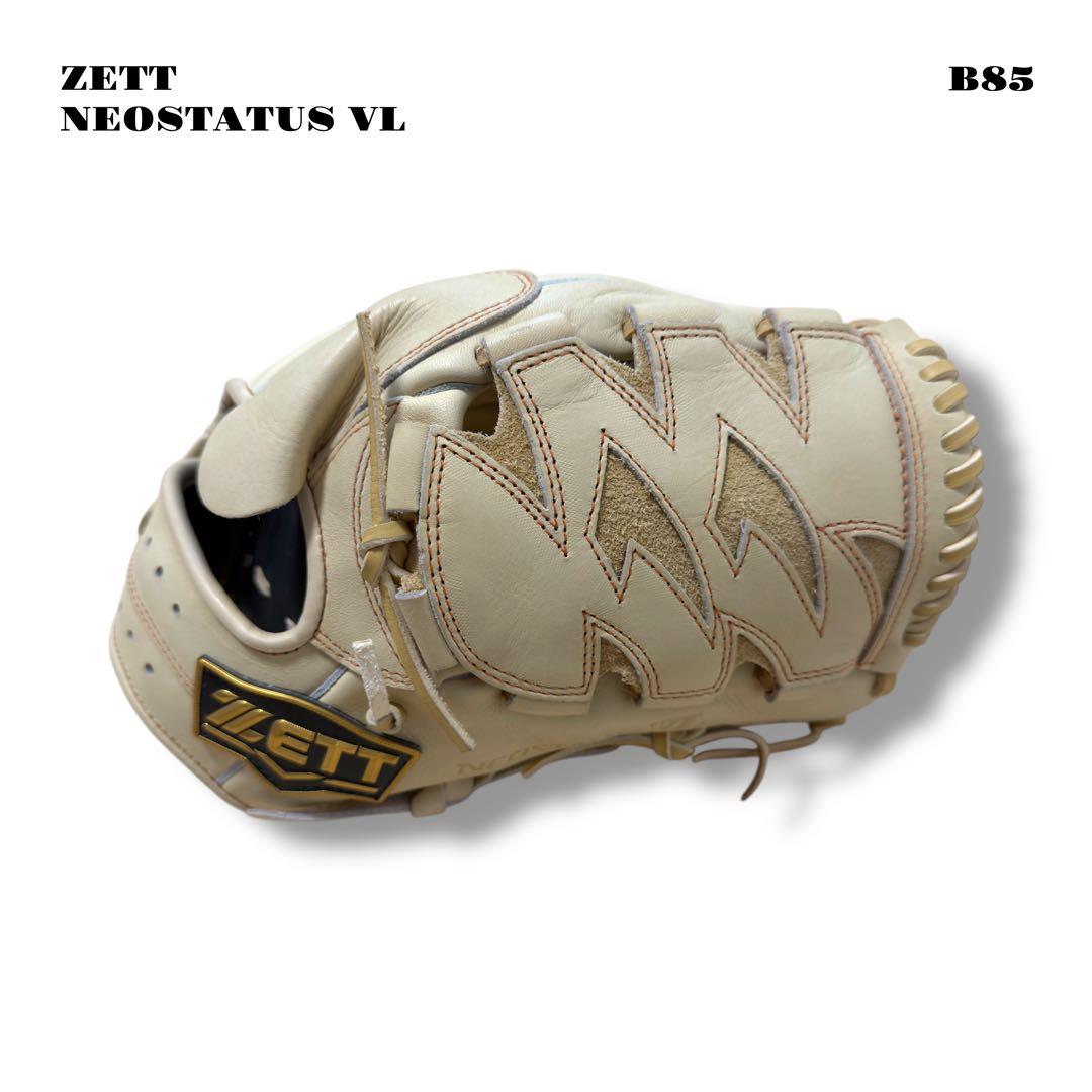 ★限定出品★ ZETT NEOSTATUS VL グローブ グラブ 軟式 投手