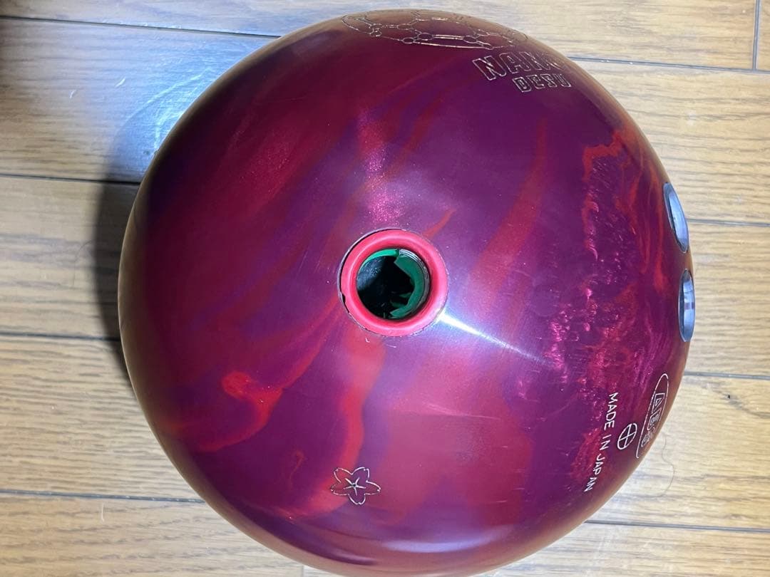 Accu Drive II ボウリングボール15ポンド