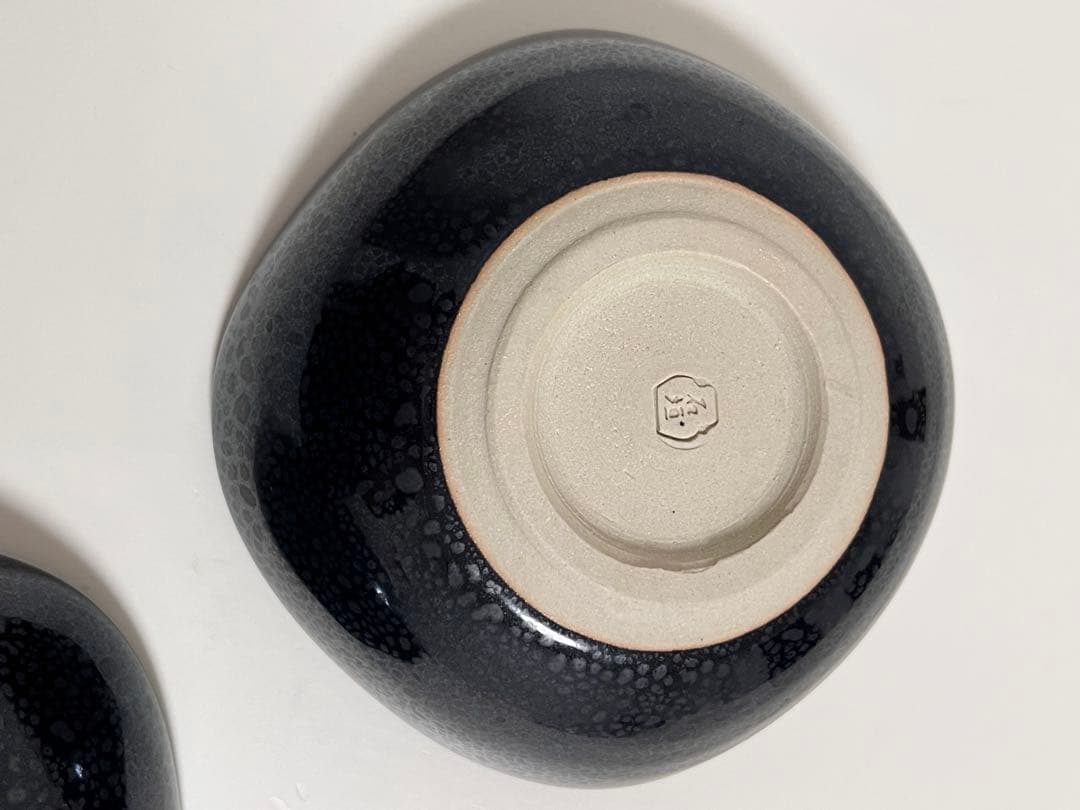 新品　石垣焼　石垣焼窯元　003242 角鉢（小）　２個セット