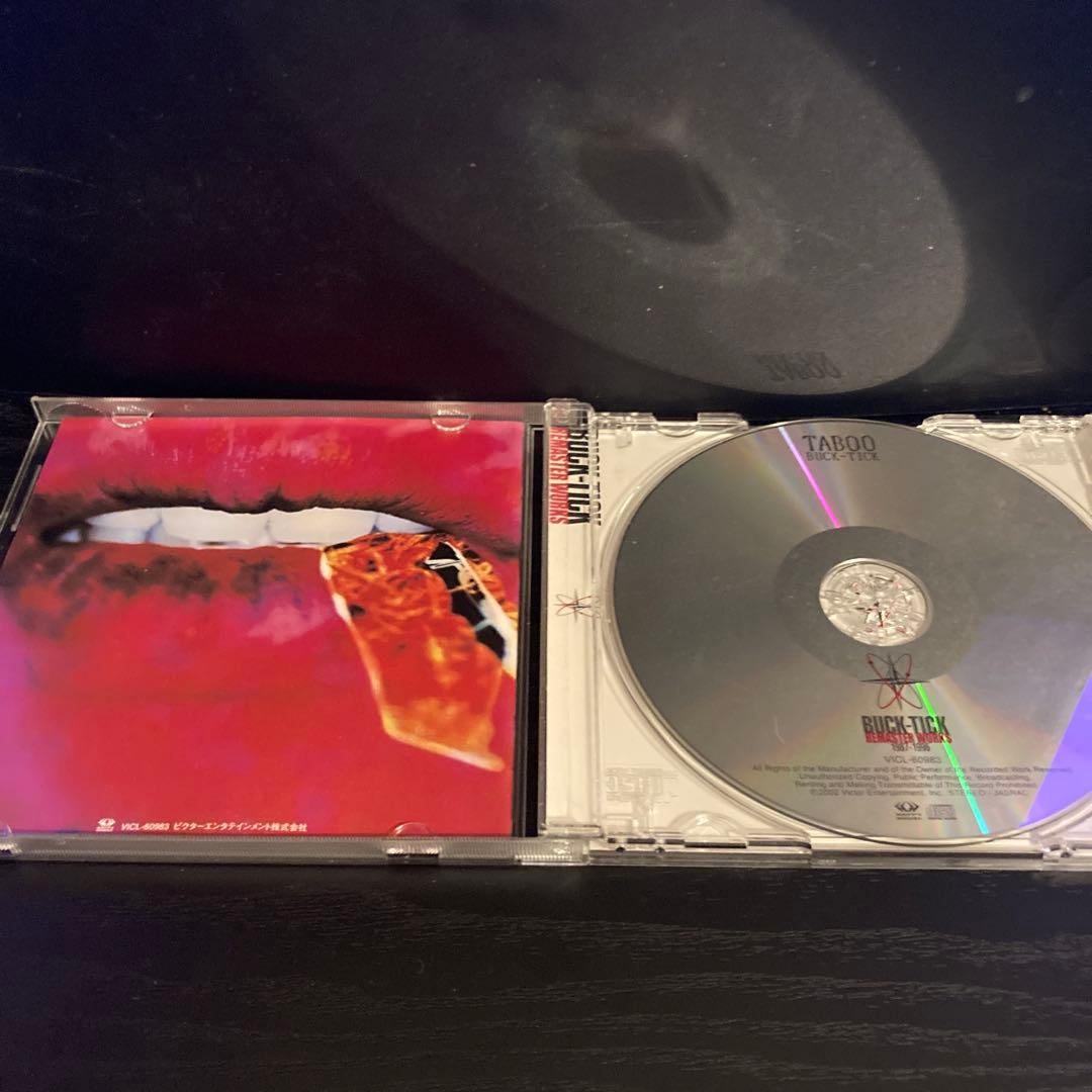 BUCK-TICK/TABOO 02年デジタルリマスター初回盤