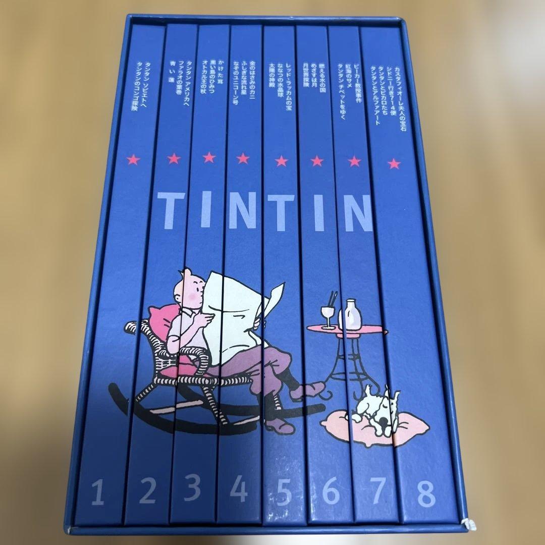 「タンタンの冒険」限定版 日本語版 コレクターズBOX
