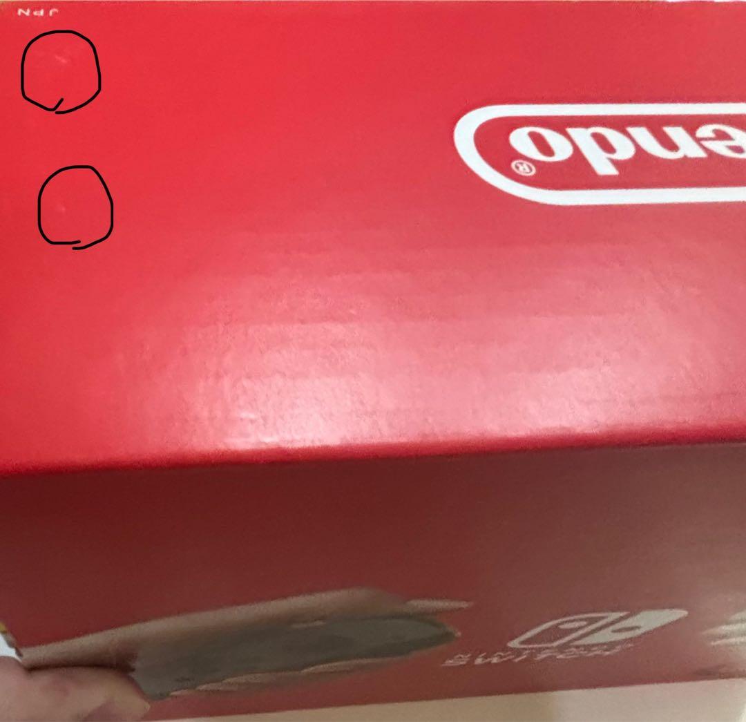 Nintendo Switch スイッチ 本体 グレー HAD-S-KAAAH