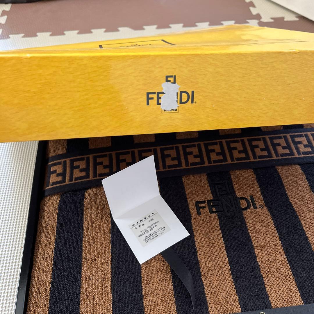 【未使用】【箱無し】FENDI 大判タオルケット ズッカ柄 140×200cm