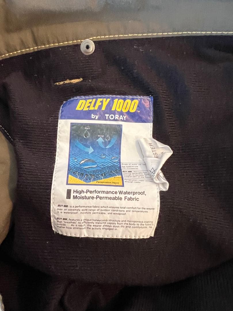 SPECIAL BLEND パンツ VOSLER ウェアセット