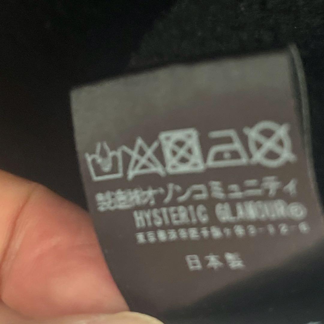 HYSTERIC GLAMOUR YANKEE GIRL パーカー