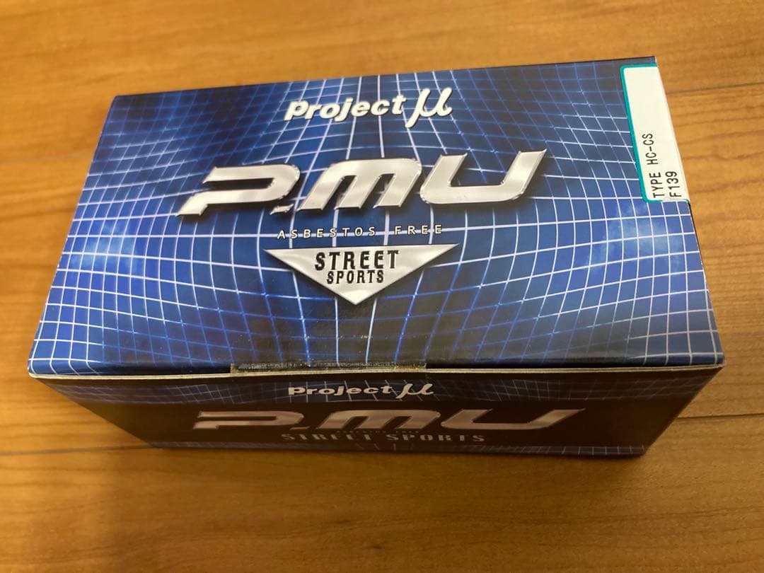 Project μ HC-CS フロント ブレーキパッド 86 zn6