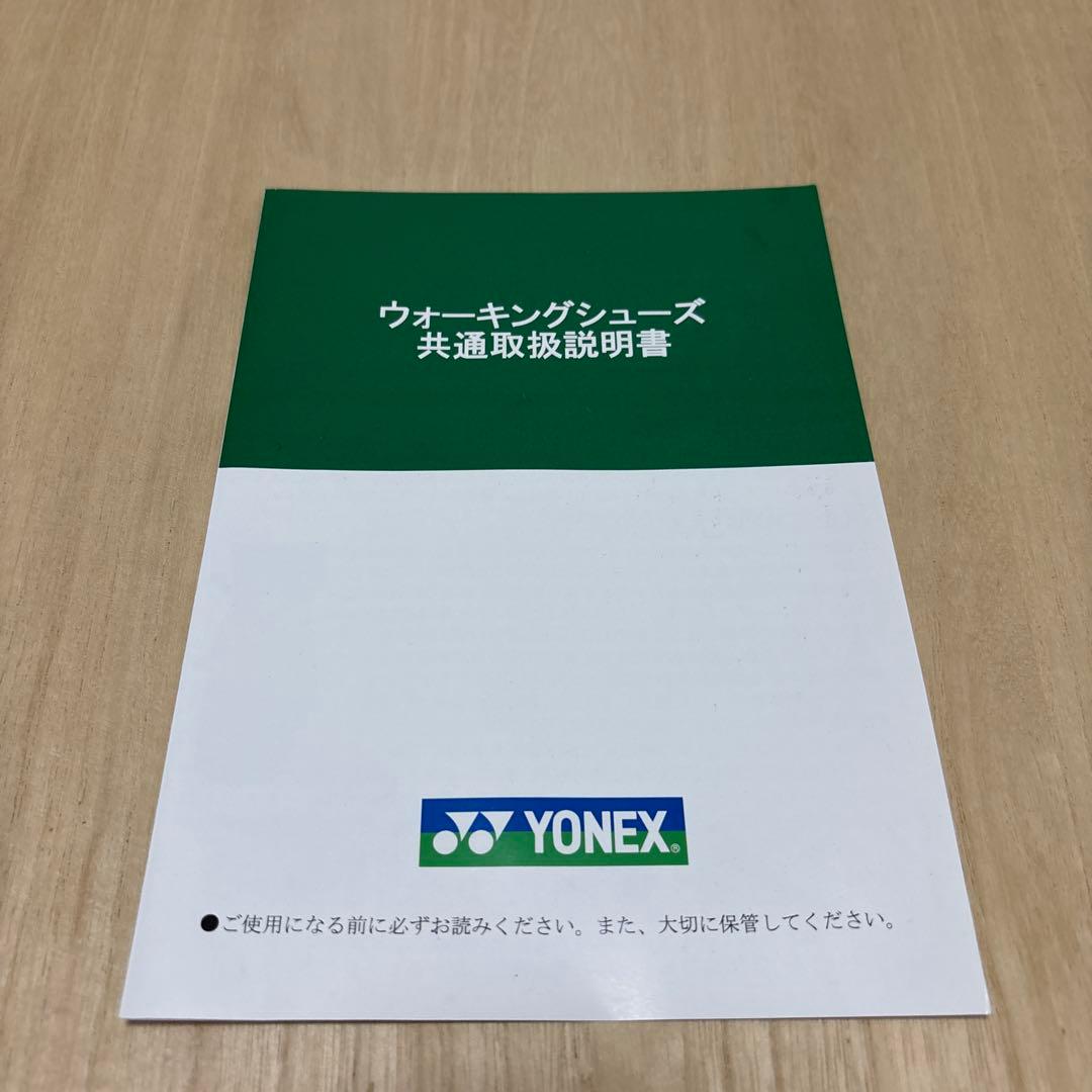 新品・未使用 YONEX ウォーキングシューズ オレン ジ レディース24cm