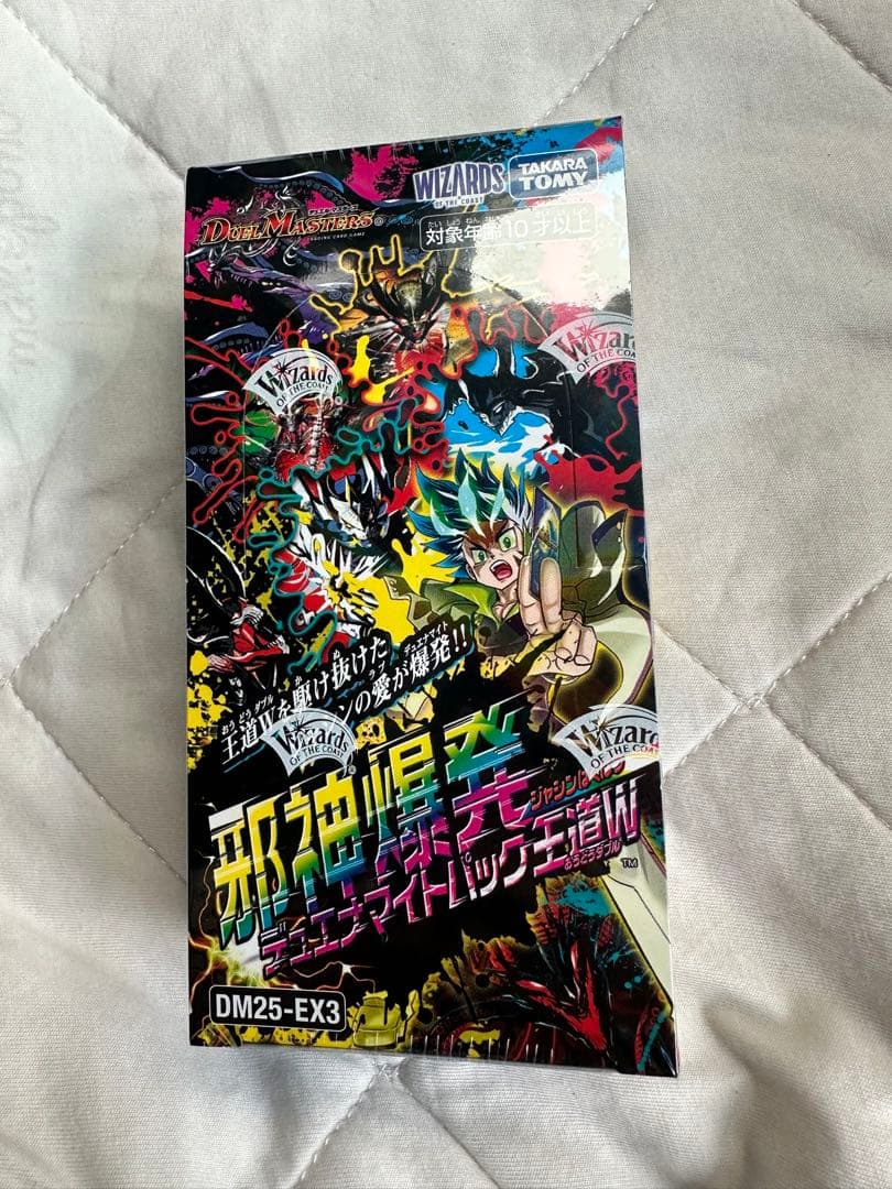 新品未開封　邪神爆発デュエナマイトパック 王道W DM25-EX3