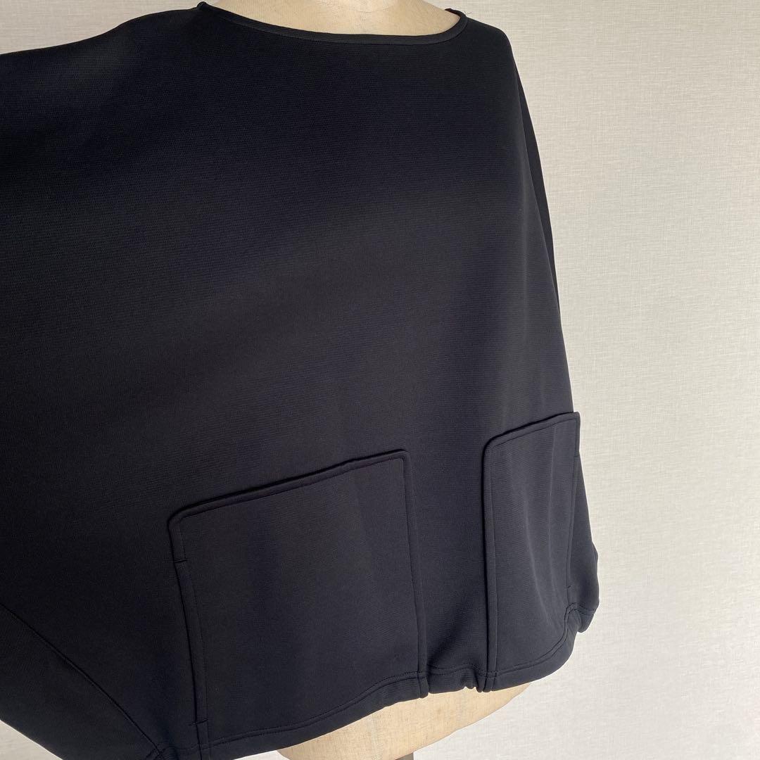 【くうたん】BEARDSLEYリップルダンボールプルオーバー ブラック