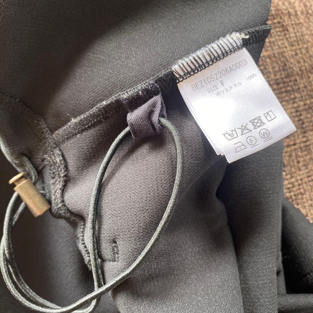 【くうたん】BEARDSLEYリップルダンボールプルオーバー ブラック