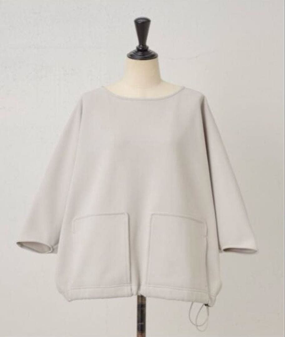 【くうたん】BEARDSLEYリップルダンボールプルオーバー ブラック