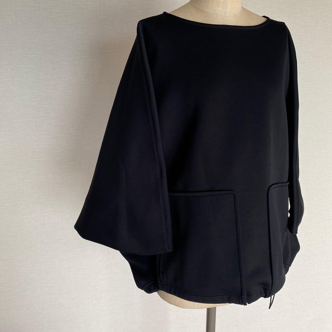 【くうたん】BEARDSLEYリップルダンボールプルオーバー ブラック