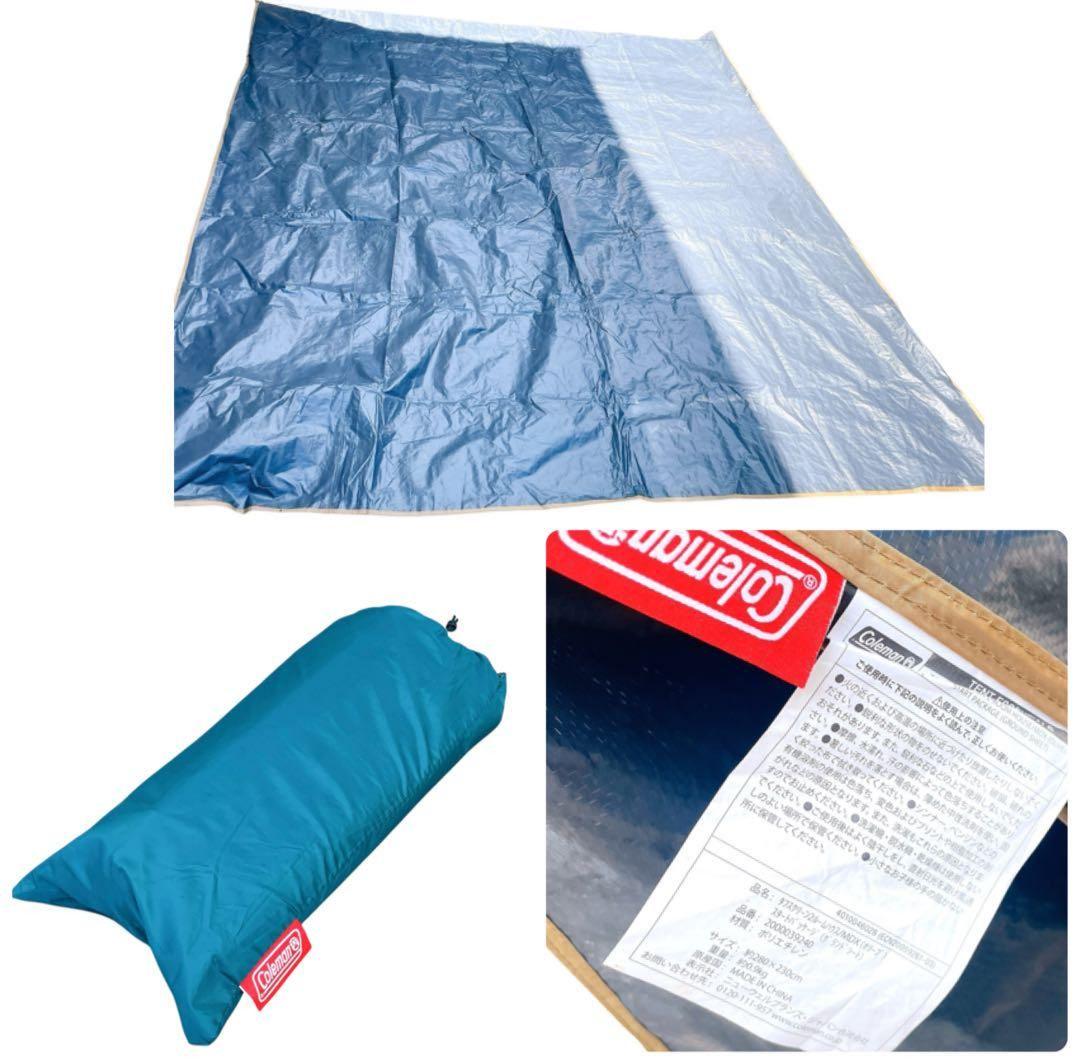 タフスクリーン2ルームハウス/MDX　オリーブ　※直営店限定カラー完売