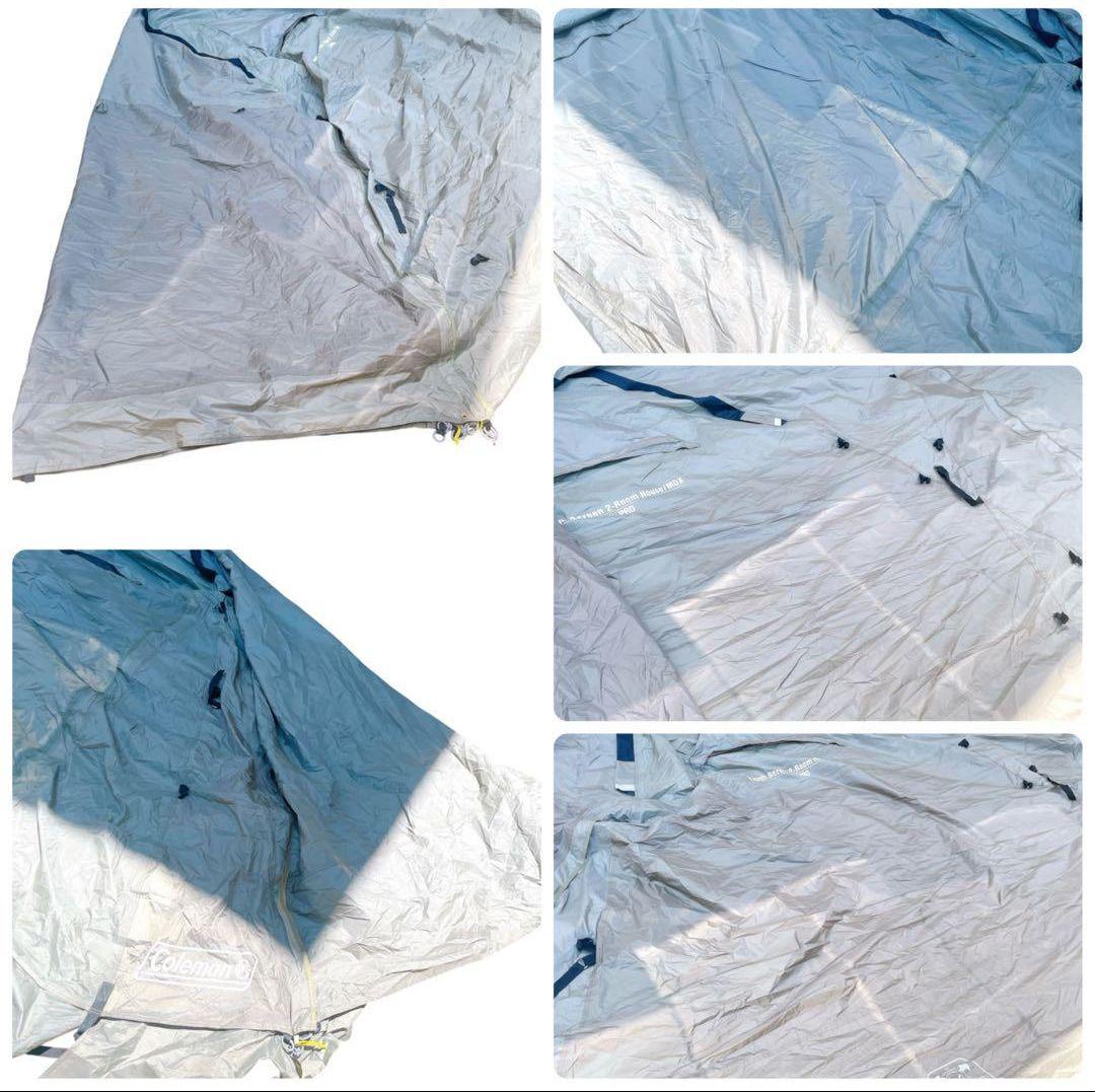 タフスクリーン2ルームハウス/MDX　オリーブ　※直営店限定カラー完売