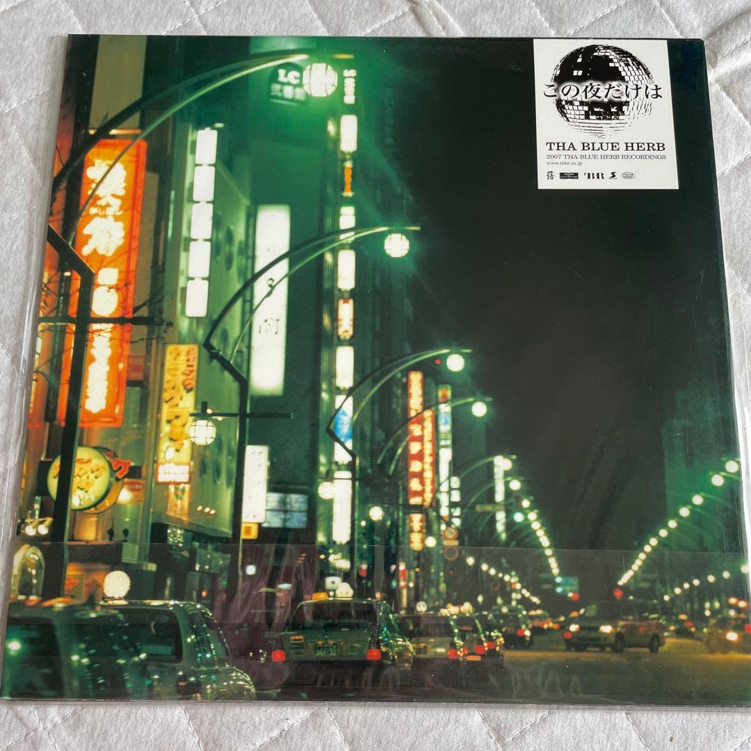 THA BLUE HARB レコード6枚セット